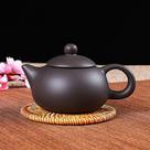 Conjuntos de chá de café 150ml zisha kung fu conjunto de chá yixing bule de chá artesanal conjunto de xícara de chá cerâmica cerimônia do chá chinês