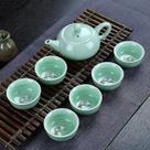 Conjuntos de chá de café chinês viagem kung fusets serviço de porcelana portátil de cerâmica gaiwan xícaras de chá de carpa cerimônia de chá