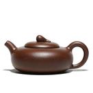 Conjuntos de chá de café yixing bule de argila roxa chinês artesanal kung fu zisha tet set utensílios de chá 260ml