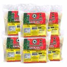 Conserva Tsukemono Melão Uri Kassu 500g Daimaru -(Kit com 6)