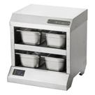 Conservador de Proteínas 4 Cubas Marchesoni 127v Conservador de Proteínas 4 Cubas Marchesoni 127v