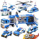 Construindo o Centro de Comando Móvel da Polícia Municipal Toy WishaLife 8 em 1