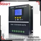 Controlador De Carga Solar MPPT Automático 100A 80A 60A 12V 24V 36V 48V Com Display LCD E USB Duplo