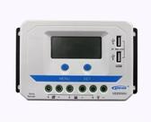 Controlador de Carga Solar PWM 30A Epever VS3024AU 12/24V USB