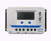 Controlador de Carga Solar PWM 30A Epever VS3024AU 12/24V USB Controlador de Carga Solar PWM 30A Epever VS3024AU 12/24V USB
