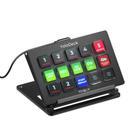 Controlador de streaming YOLOLIV YOLODeck para YoloBox Ultra/Pro Controlador de streaming YOLOLIV YOLODeck para YoloBox Ultra/Pro