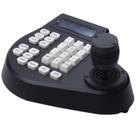 Controlador de teclado de câmera PTZ EVERSECU Mini Joystick analógico 4D