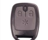 Controle Alarme Universal Stetsom Fks Defender Tech Sistec WR Kaori Eclipse Substituição Controle Alarme Universal Stetsom Fks Defender Tech Sistec WR Kaori Eclipse Substituição
