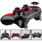 Controle Altomex AlG7 Para celular Controle Wirelles Bluetooth Controle Altomex AlG7 Para celular Controle Wirelles Bluetooth