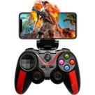 Controle Altomex AlG7 Para Seu Smartphone Controle Wirelles Com Bluetooth