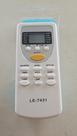 Controle ar condicionados chigo cod. le-7431