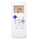 Controle compatível Ar Admiral Comfee Midea Xperience Tempst - Lelong / Sky / KA