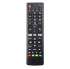 Controle compatível com Tv Le7045 Controle compatível com Tv Le7045