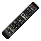 Controle Compatível Home Samsung Ht-f5505k - Ah59-02606a