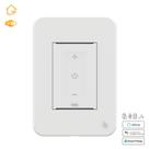 Controle de Iluminação Inteligente Brilia Touch I Lightsense Autovolt