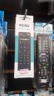 Controle de TV diversos
