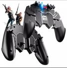 Controle Gamepad Celular Gatilho Free Fire Pubg call of duty Universal