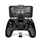 Controle para Celular Android Smart TV PC 3 em 1 Gamepad Bluetooth IPEGA