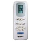 Controle remoto ar condicionado gree y512f2 original