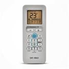 Controle Remoto Ar Condicionado Springer Midea 42maca09s5 MIDEA