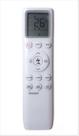 Controle remoto ar condicionado TCL Elite Séries A1 e A2 inverter Controle remoto ar condicionado TCL Elite Séries A1 e A2 inverter