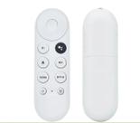 Controle Remoto Compatível Chromecast Google Tv Universal Branco