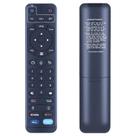 Controle remoto de voz de substituição RETROSUN V2 Pro para vSeebox
