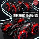 Controle Remoto Drift Rc Car 2.4g De Alta Velocidade Recarre