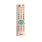 Controle remoto dvd britania d3000w branco -0799