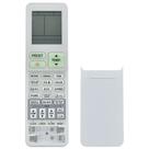 Controle Remoto P/ Ar Condicionado Split Toshiba Daiseikai WH-TA11PE