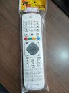 Controle remoto Philips smart