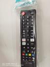 controle remoto sansung le-7259 - lelong