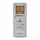 Controle remoto sky para ar condicionado split inverter springer midea