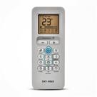 Controle remoto sky para ar condicionado split inverter springer midea