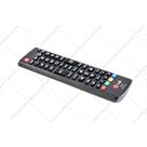 Controle Remoto Televisor Lg 42LB5600