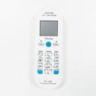 Controle Remoto Universal Fixo JCM kt-e08
