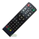 Controle remoto universal para conversor digital Controle remoto universal para conversor digital