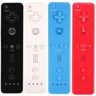 Controle Remoto Yosikr para Wii U com Capa de Silicone, Kit com 4 Unidades