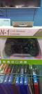 Controle X one PC/P3