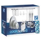 Cook Home Organização Suspensa Cromado 1408 Arthi