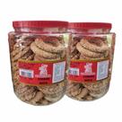 Cookie Misto Amendoim/gergelim 420g Kanazawa - (kit com 2)