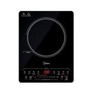 Cooktop 1 Boca Midea Indução Portátil Touch Vitrocerâmica Pr Cooktop 1 Boca Midea Indução Portátil Touch Vitrocerâmica Pr