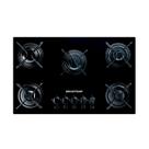 Cooktop 5 Bocas Brastemp com Grades Piatina e Acendimento Automático - BDD75AE