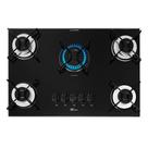 Cooktop 5 Bocas Fischer 5Q Fit Line Gás Esmaltada Aramado Pr