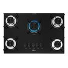 Cooktop a Gás Fischer 5 Bocas Fit Line Trempe Esmaltada Aramado 36360