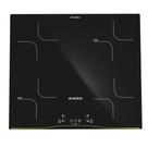 Cooktop de Indução 4 Bocas 220V com Função Turbo, Timer e Painel Touch - Realce Cooktop de Indução 4 Bocas 220V com Função Turbo, Timer e Painel Touch - Realce