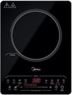 Cooktop de Indução Midea Painel Touch Portátil 1 Boca 220V