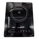 Cooktop De Indução Portátil Smart CI01 AQ23369