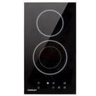 Cooktop Elétrico Cuisinart Prime Cooking 220v - 4092740115