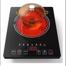 Cooktop Indução Fogão Portátil 1 Boca 1800w Slim Touch